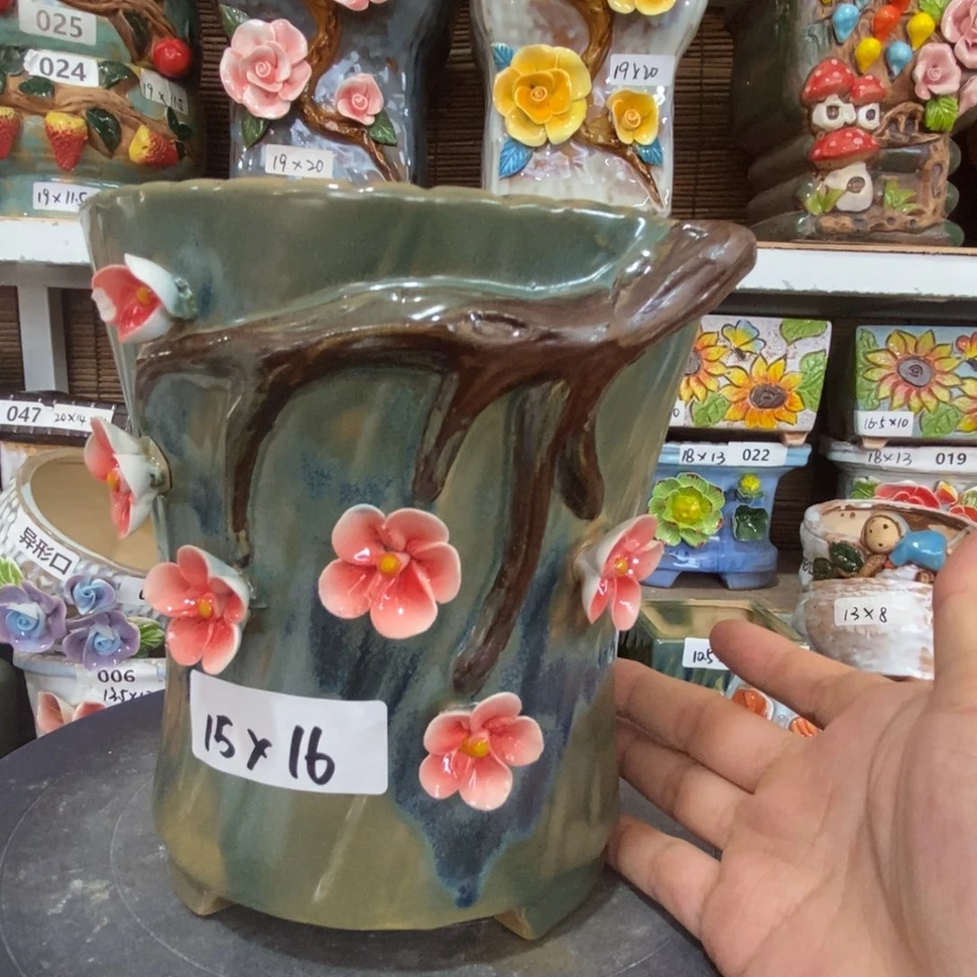 【闪购商品】