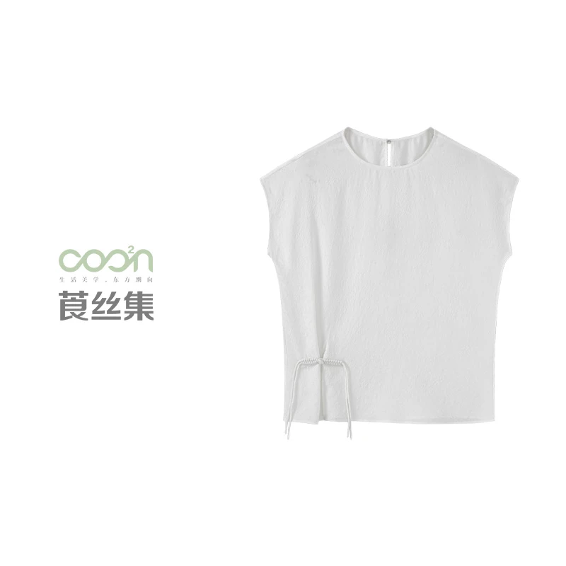 COO²N/莨丝集100%桑蚕丝14姆米冠乐绉新中式头套杉D300CS10