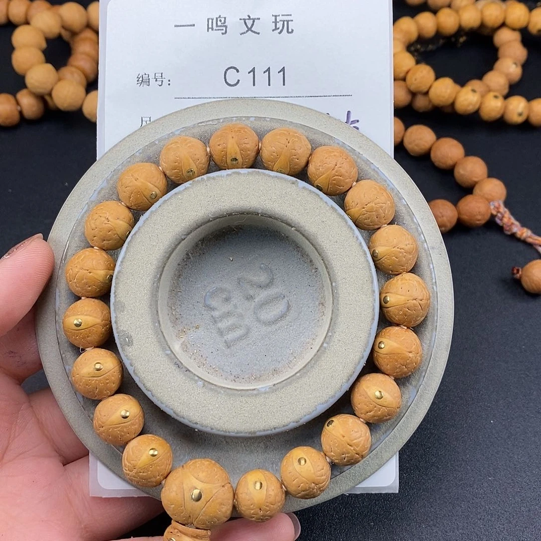 手串凤眼菩提C111-k50凤眼菩提11-12+同树镶嵌