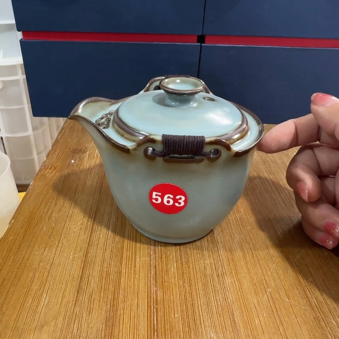 瓷片大瑕疵发货！！！！！？？