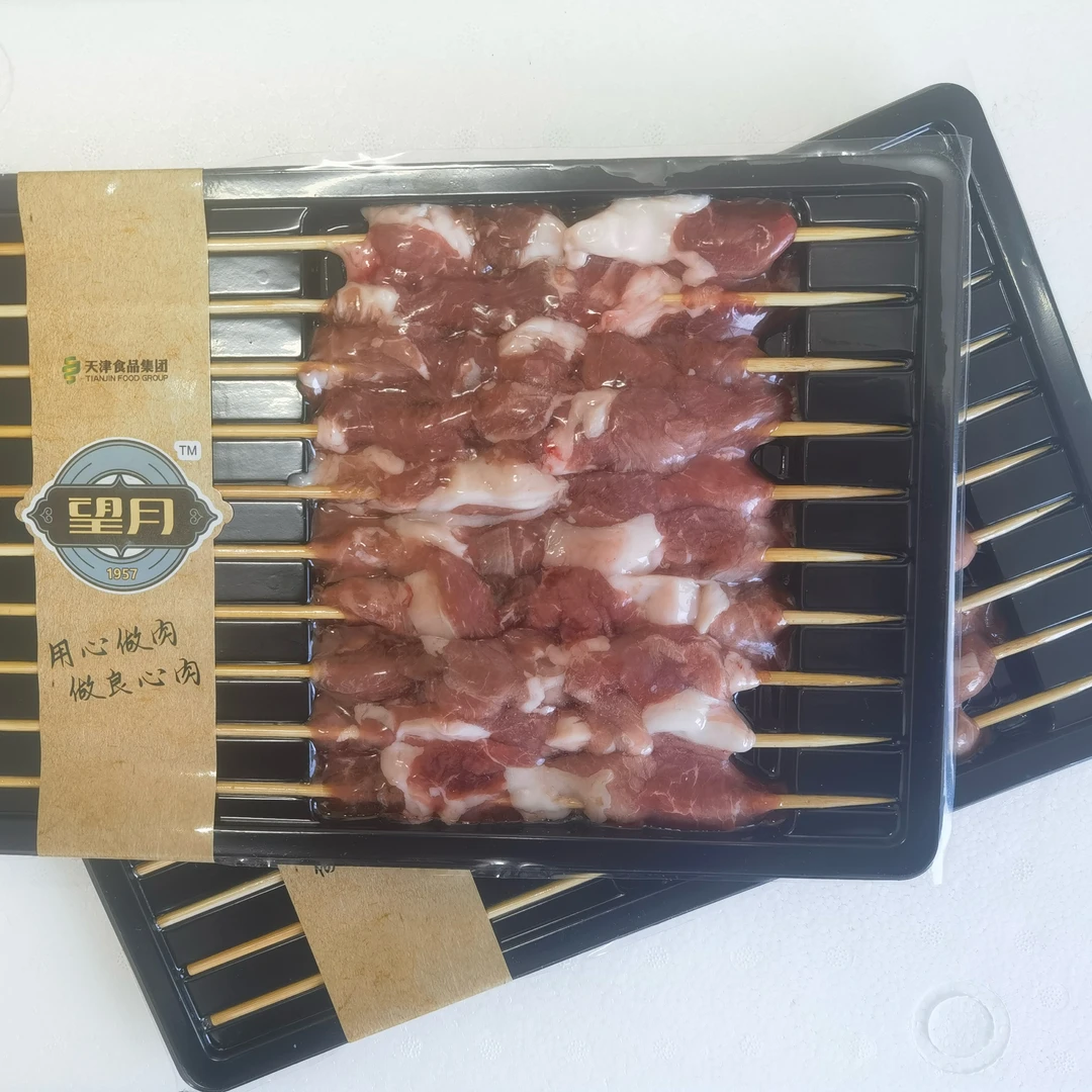 天食望月内蒙古清真羊肉串牛肉串