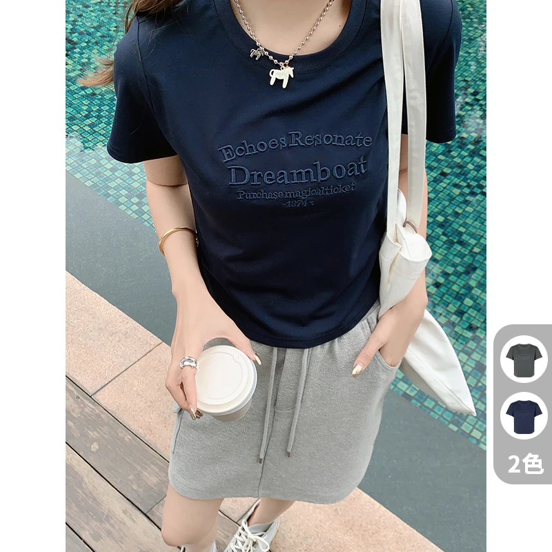 A美洋MEIYANG 魔法船短袖T恤 【商场同款双面拉架显瘦字母刺绣上衣