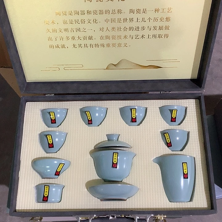 微瑕茶具介意勿拍