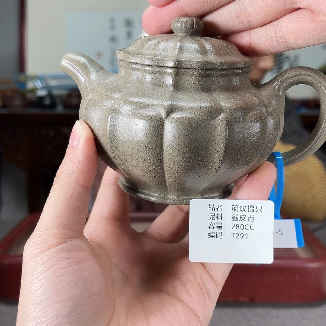 紫砂茶壶方圆紫砂