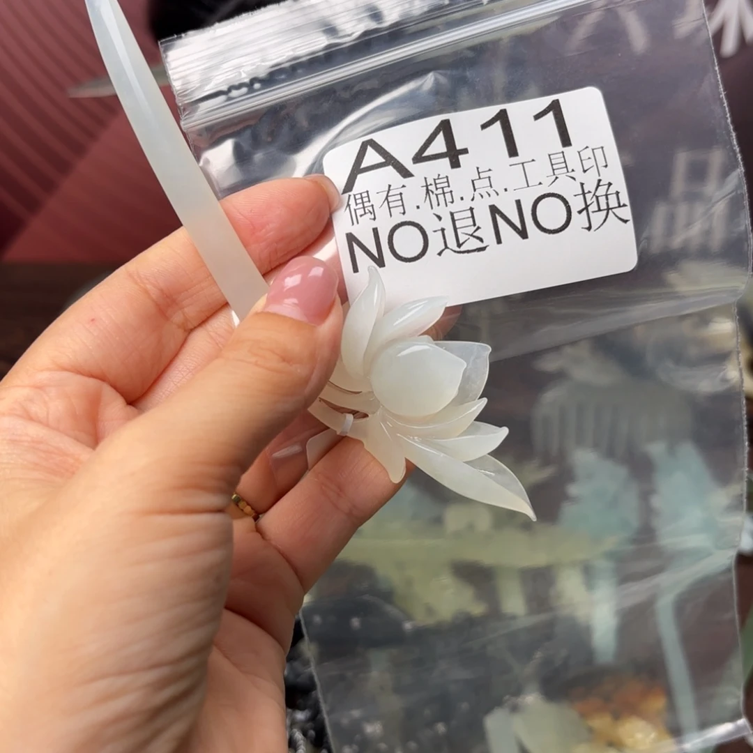 萌***哒合金蛇纹石玉发饰
