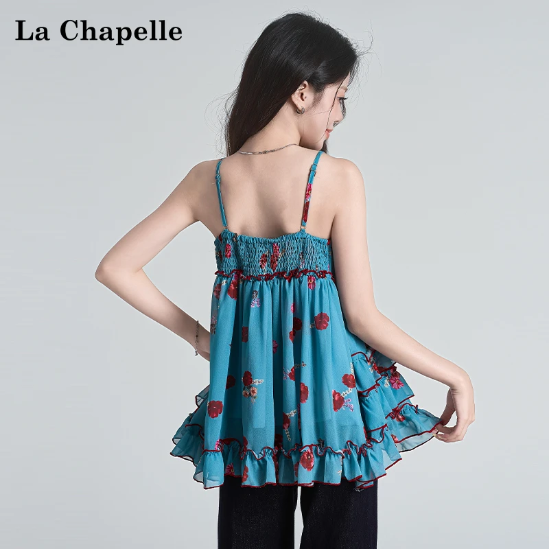 拉夏贝尔时尚蓝色碎花吊带背心女夏小个子不规则短裙海边度假上衣