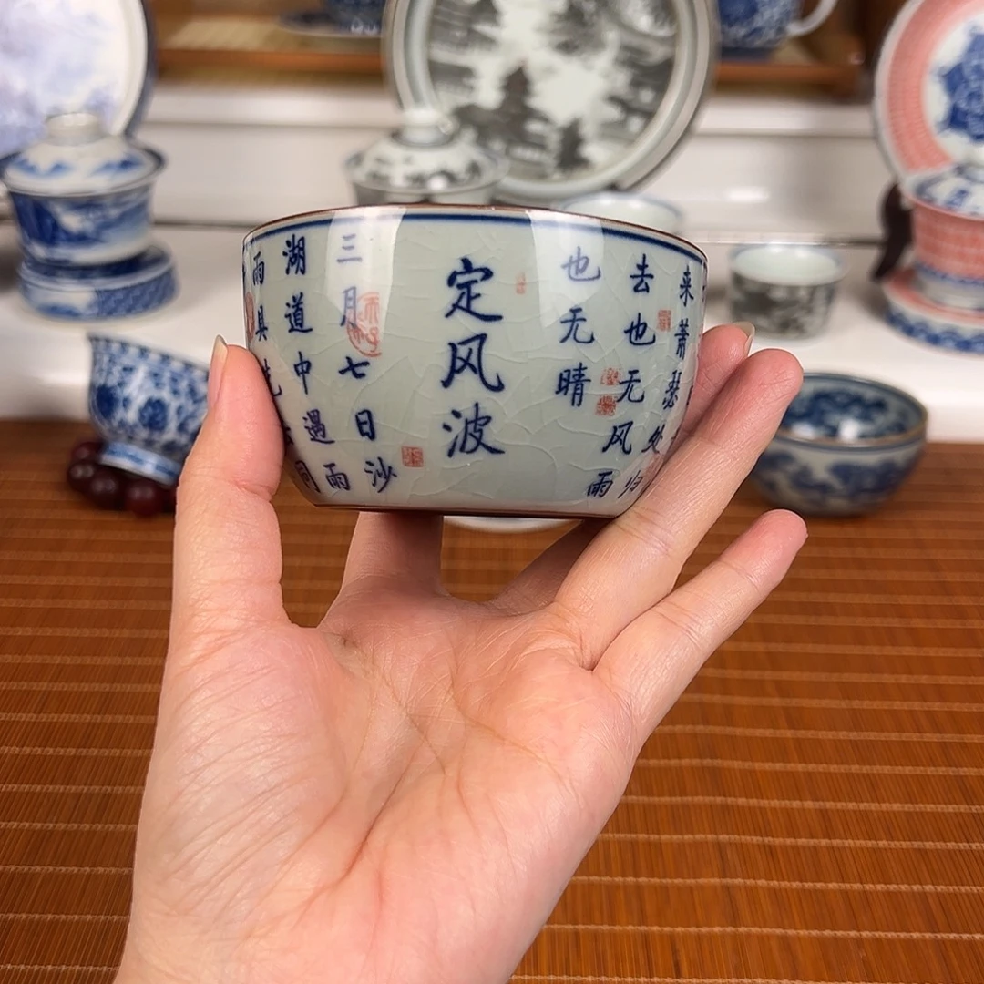 抖音直播频道凤凰