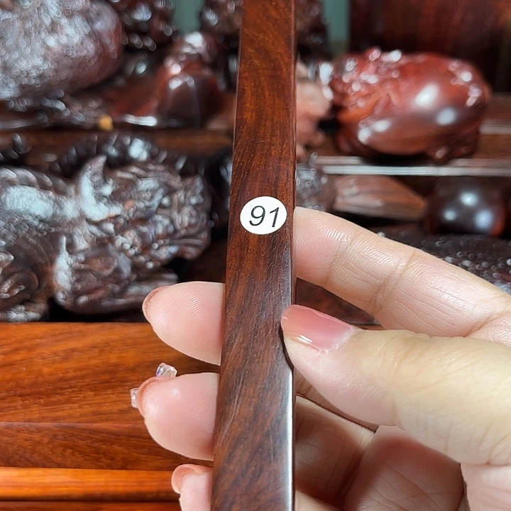 檀香紫檀（小叶紫檀）