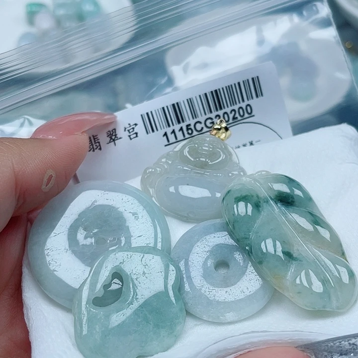 翡翠未镶嵌吊坠(不含链)