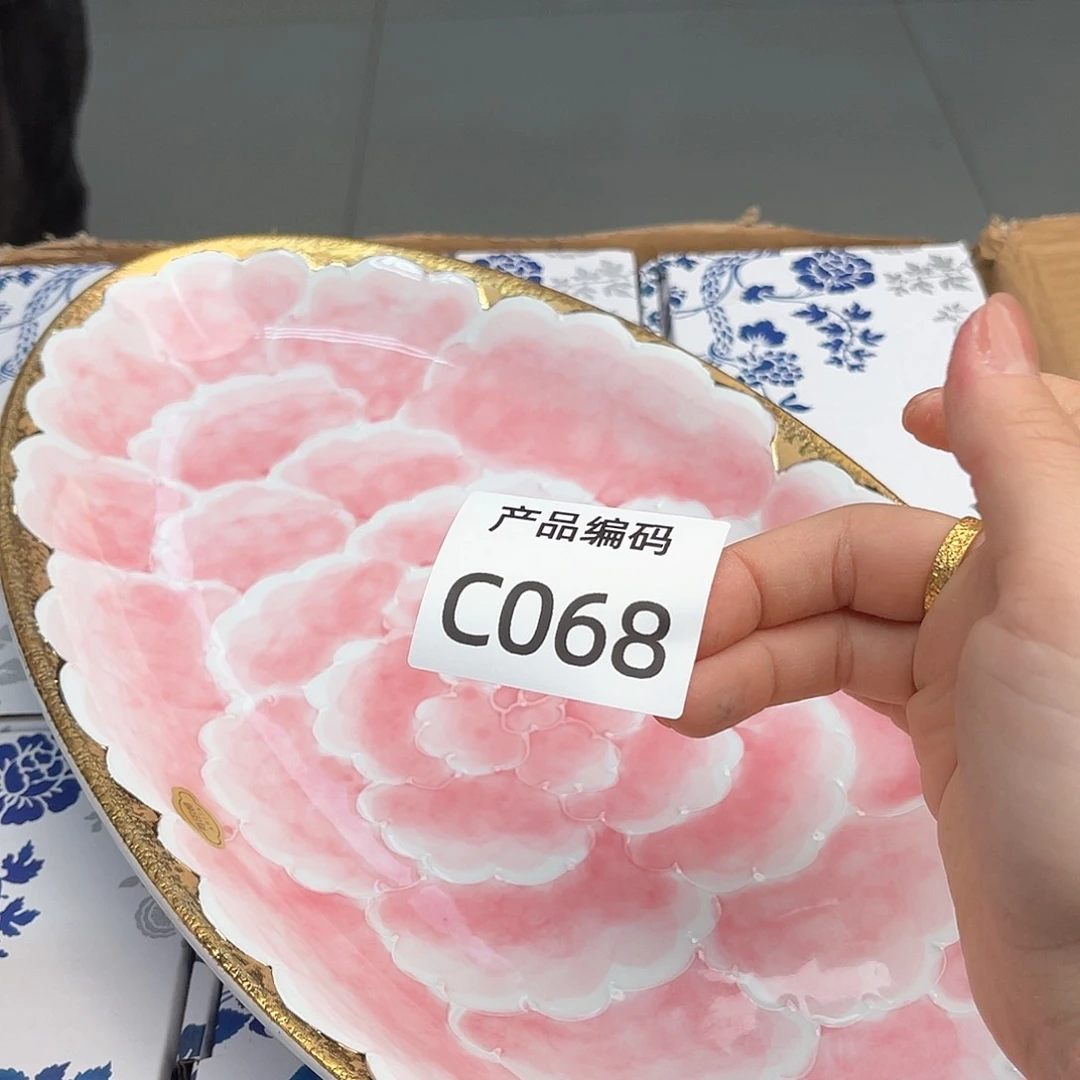 瓷片哦哦哦哦哦哦哦哦