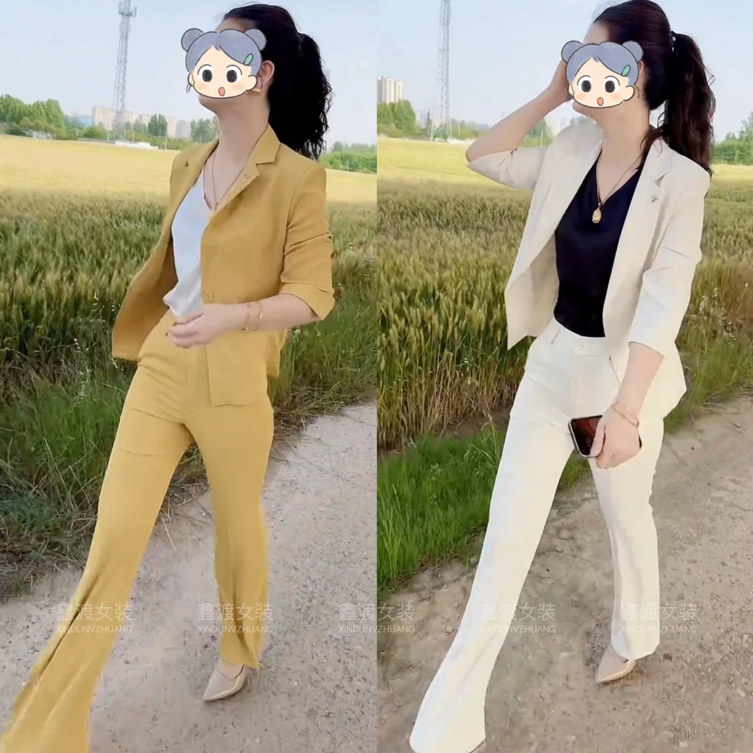 2025夏季新款时尚显瘦气质女士网红洋气两件套百搭款D5501