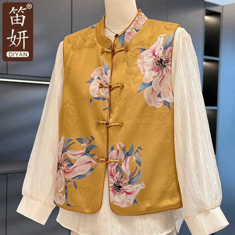 中国风马甲两件套女妈妈装秋装新款上衣气质百搭中老年衬衫套装