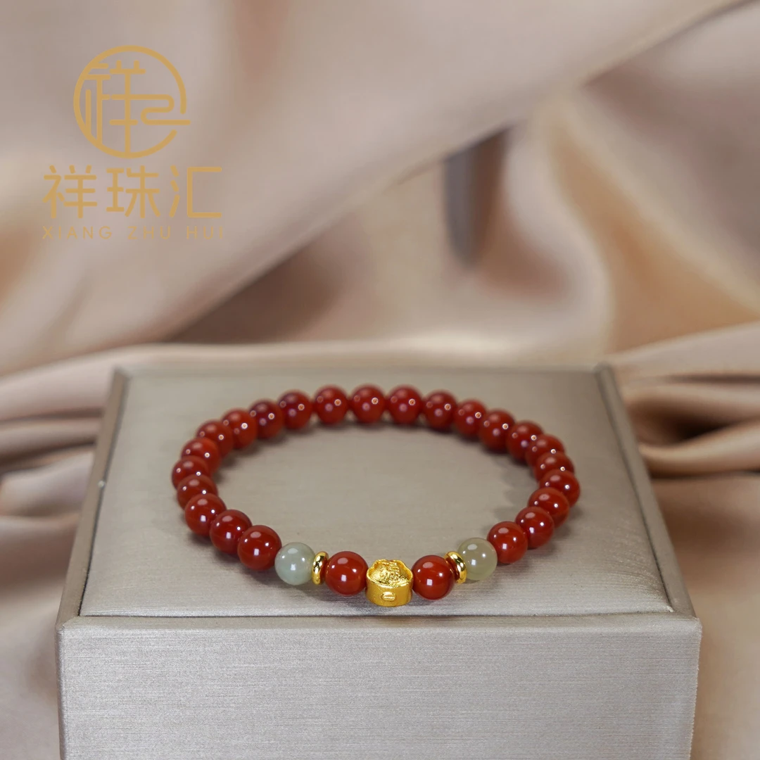 天然南红玛瑙配和田玉福宝手链 多样性发一 SL415