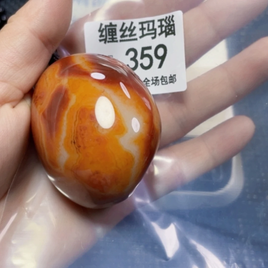 【闪购商品】玛瑙/玉髓颈饰未镶嵌