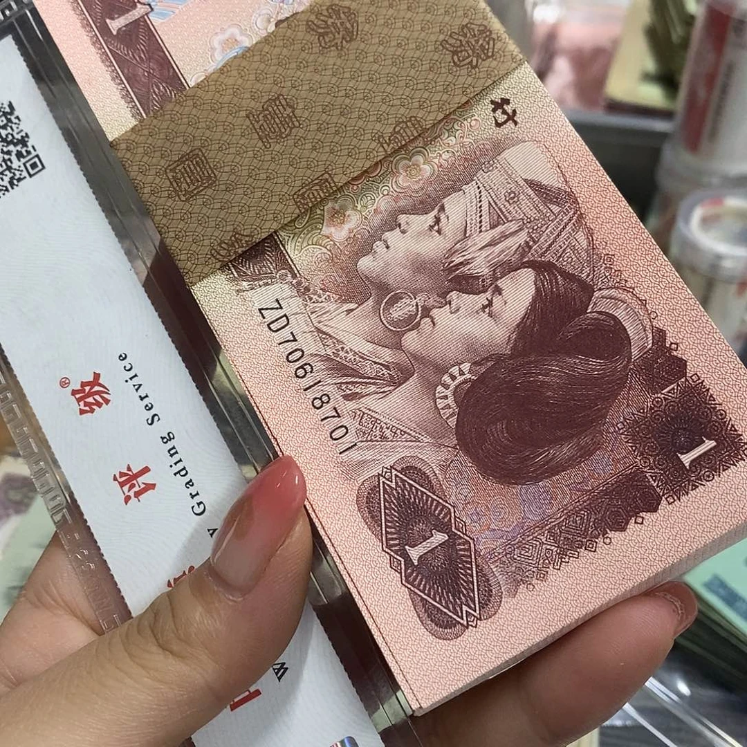 D*退市钱原图发货一刀