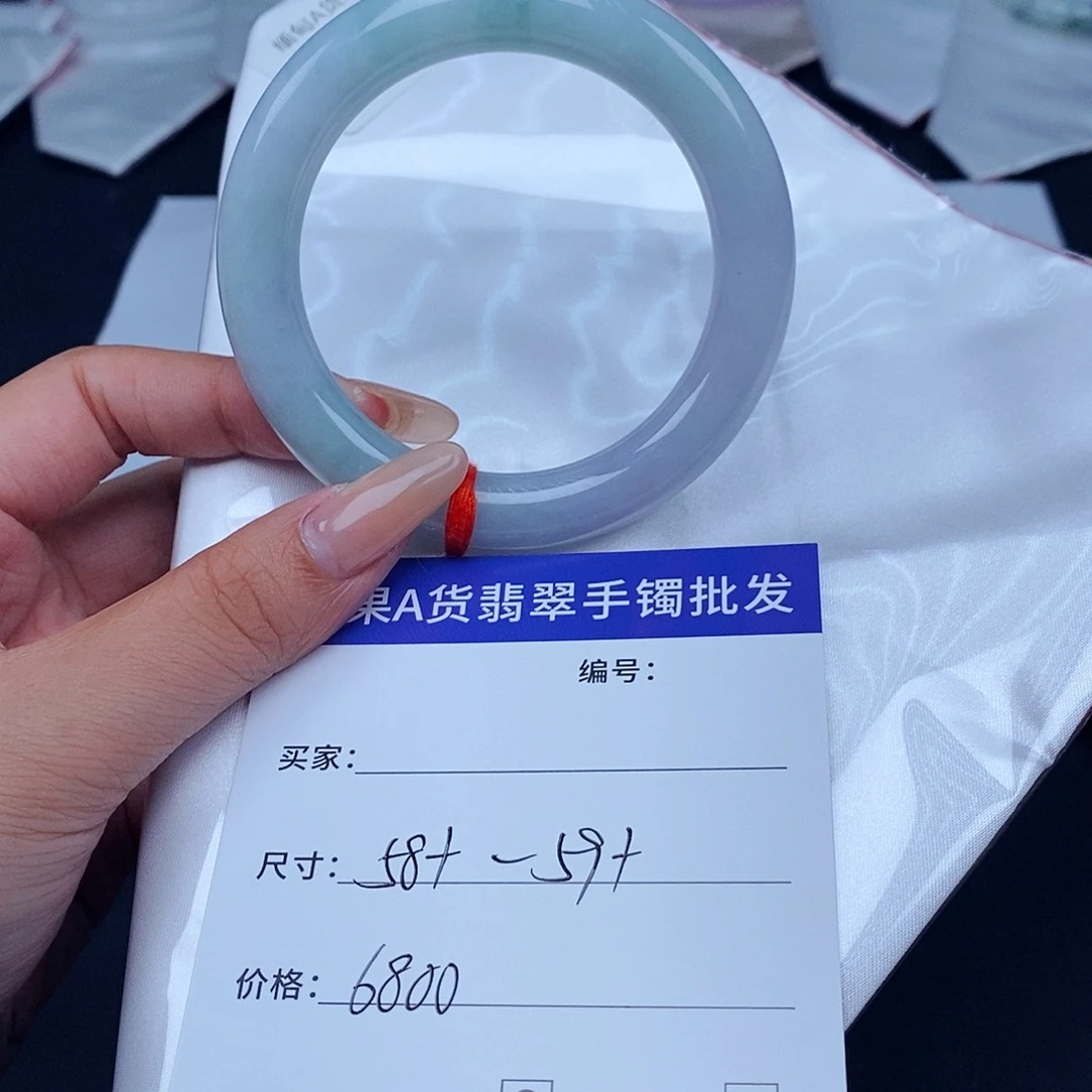 未镶嵌手镯翡翠百元手镯默认瑕疵