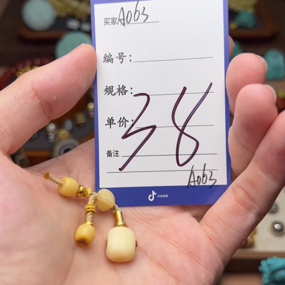 啊啊啊啊啊啊啊啊啊