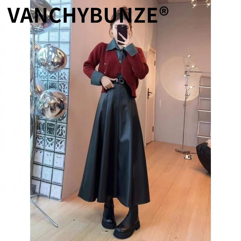 BUNZ牛仔拼接针织毛衣半长皮裙两件套中长款赫本风气质复古