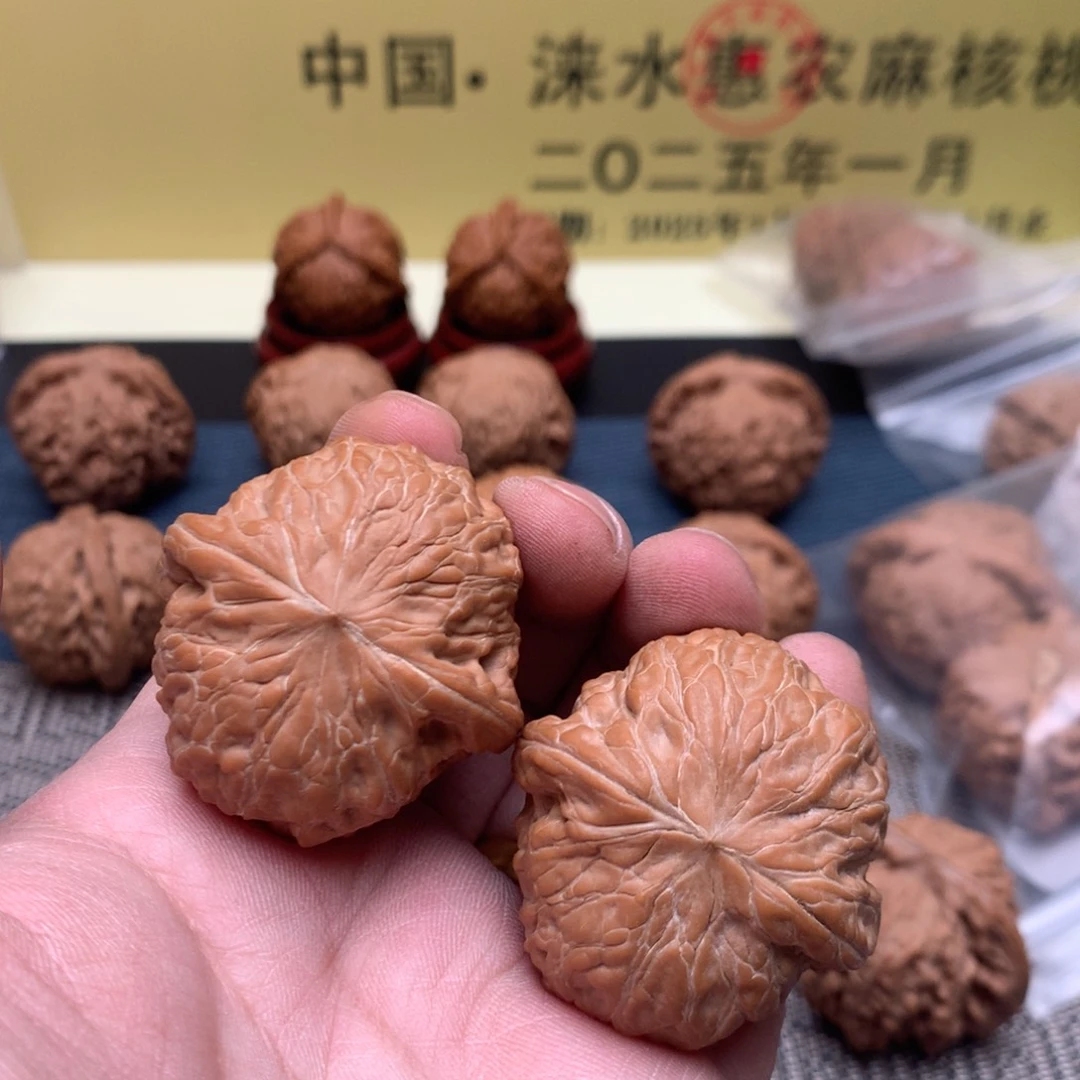 【闪购商品】文玩核桃吊坠藏****?铁锤39