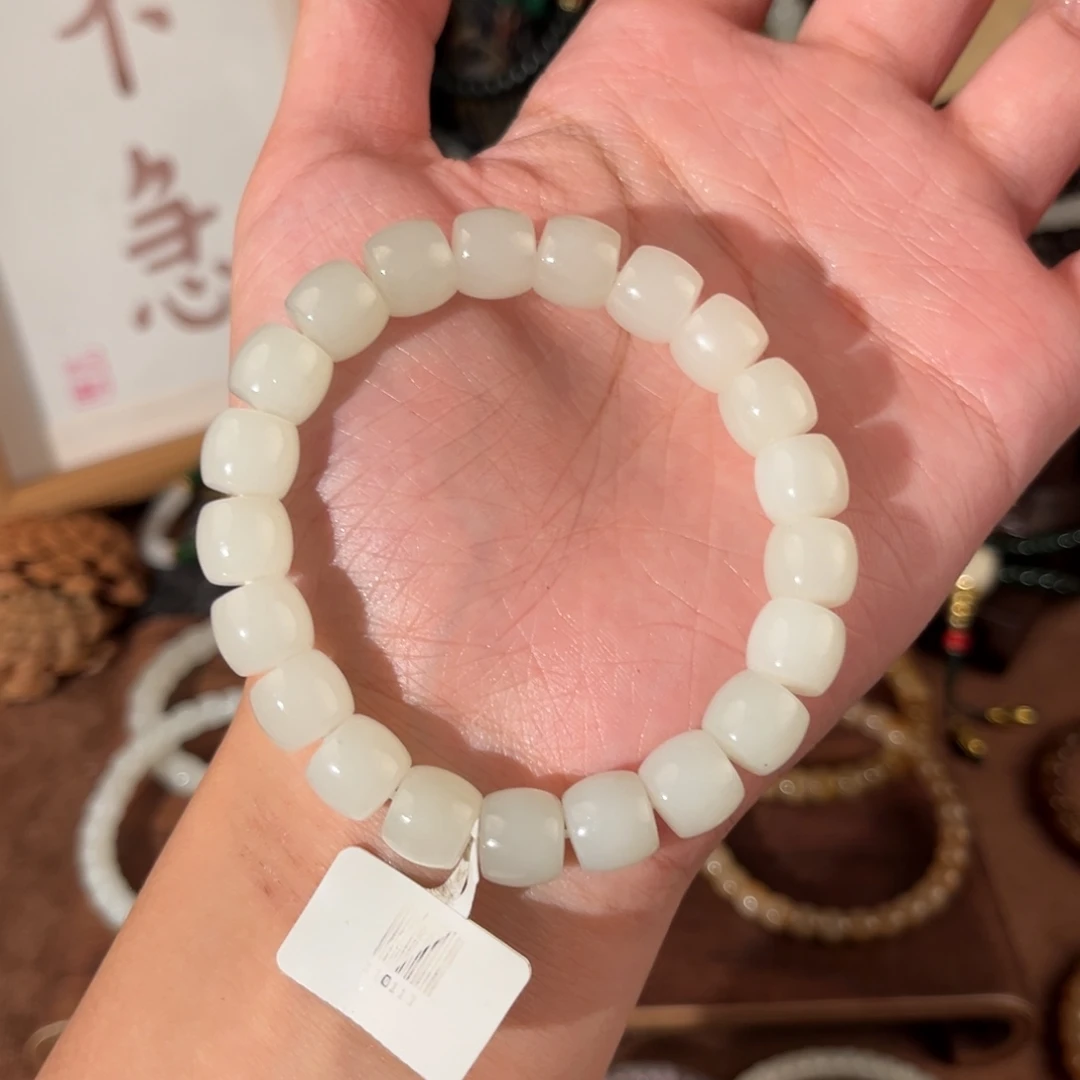 未镶嵌手链和田玉