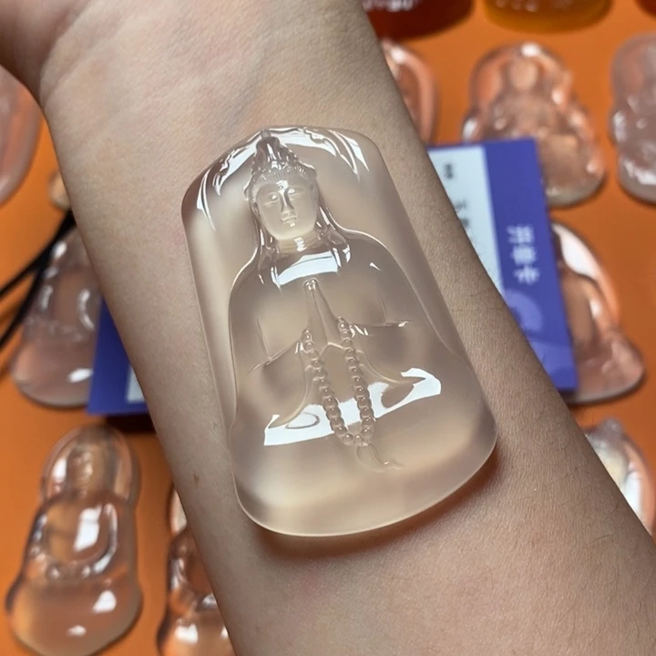 G***人玛瑙/玉髓吊坠未镶嵌