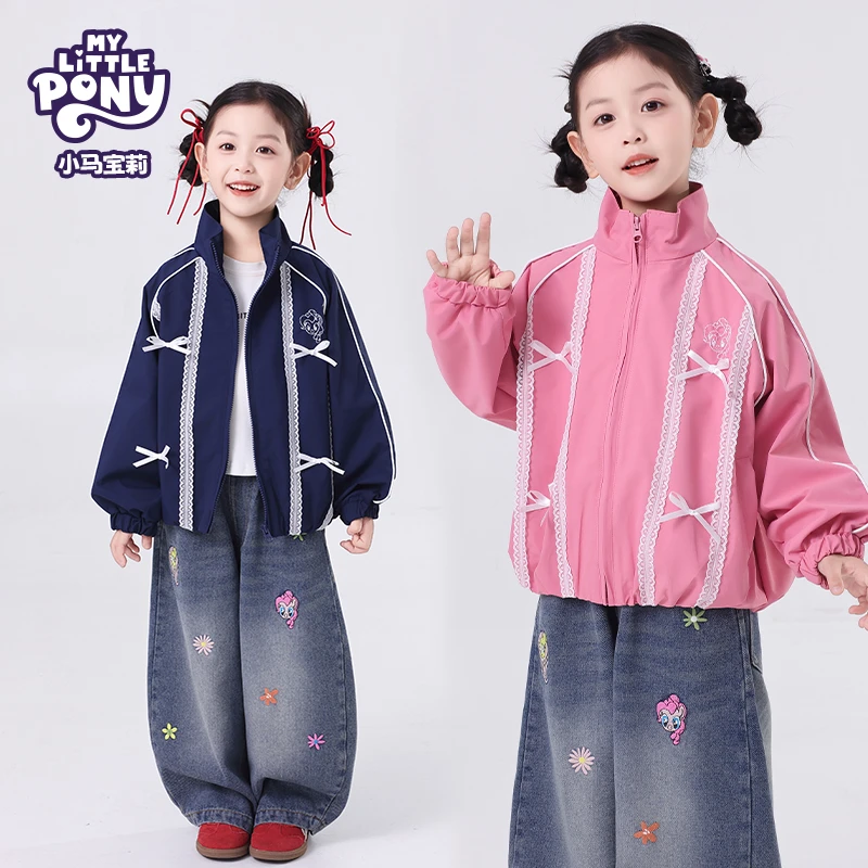 MY LITTLE PONY/小马宝莉2025秋季新款女宝蝴蝶结百搭立领外套