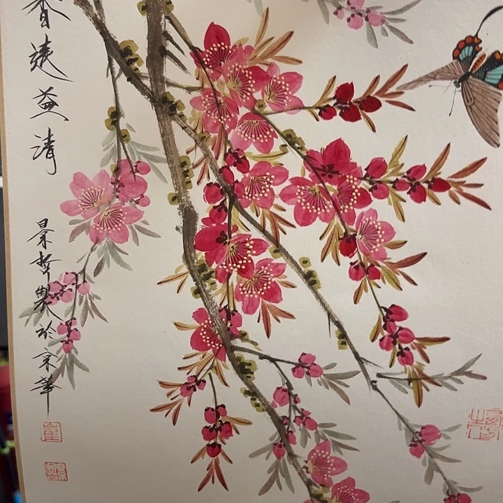 国画牛油果绿茶粉了，我