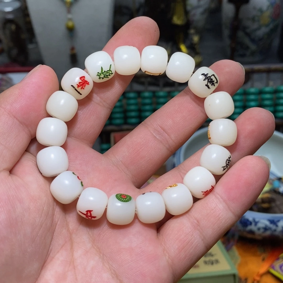 大叶紫檀（黑酸枝木类）