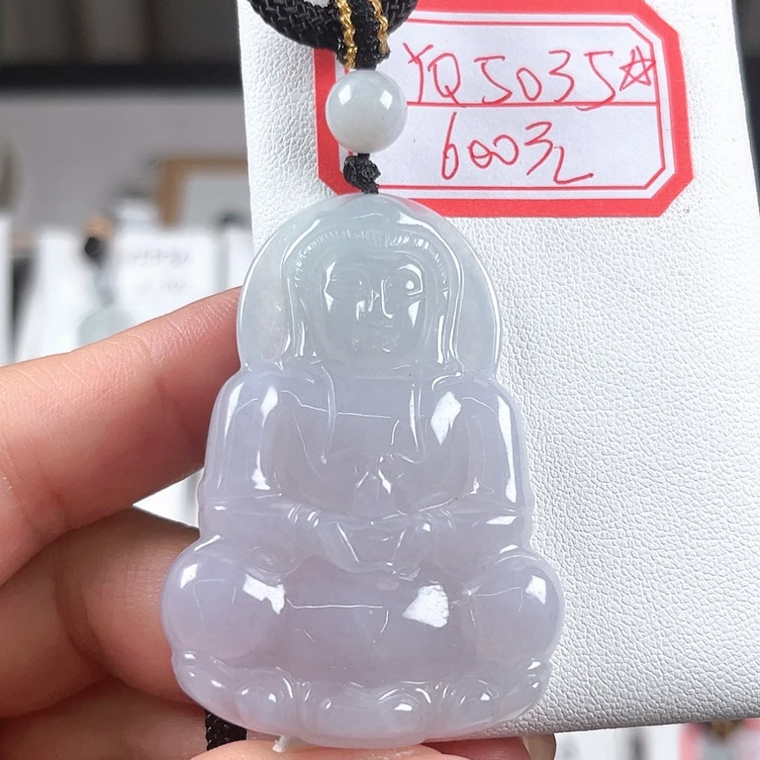 颈饰未镶嵌翡翠yq5035