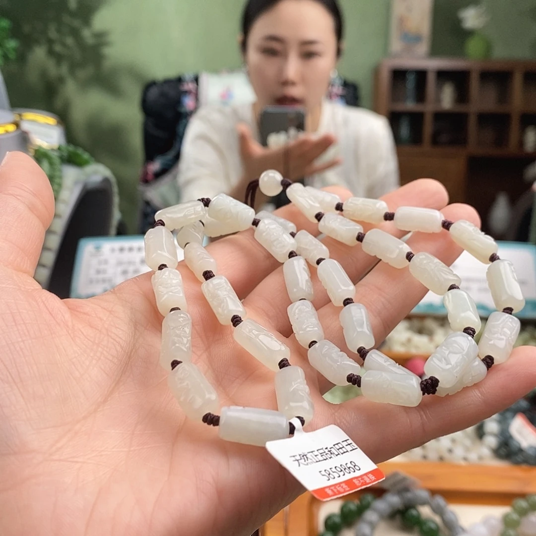 少***⁸和田玉未镶嵌颈饰