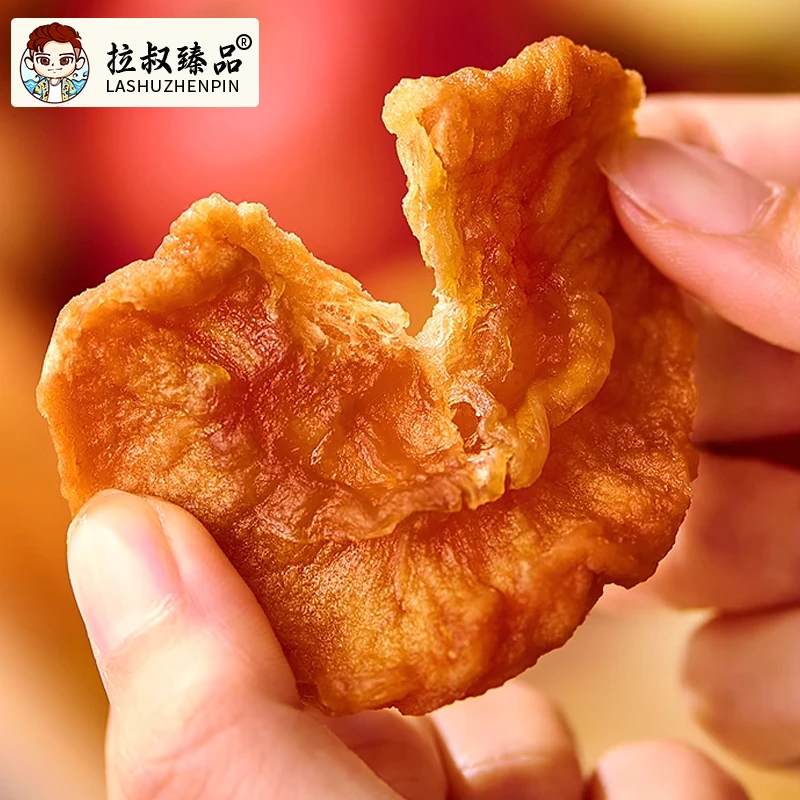 【顺德拉叔臻品】精选苹果干零食 500g