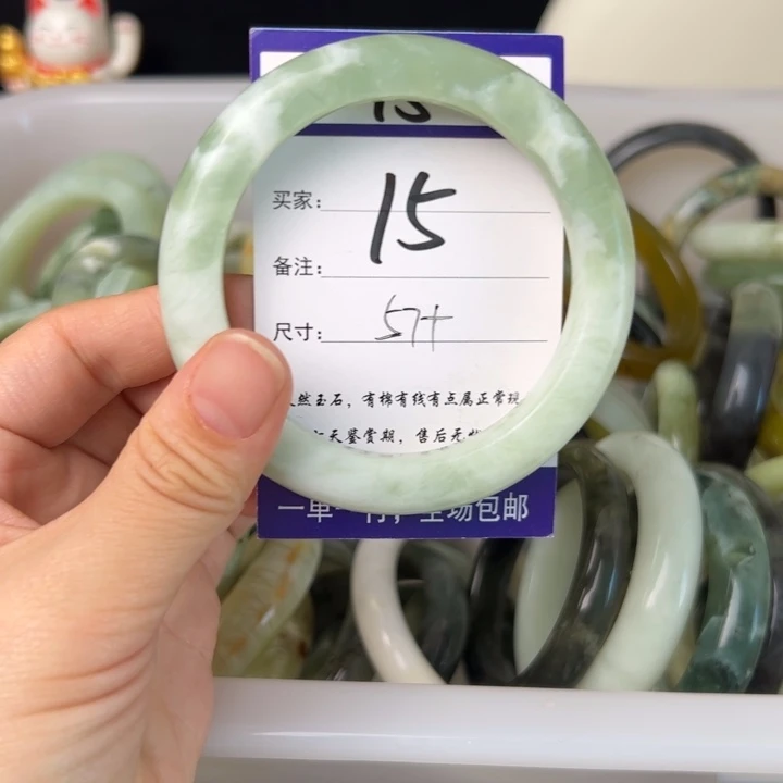 蛇纹石玉手镯未镶嵌别****常