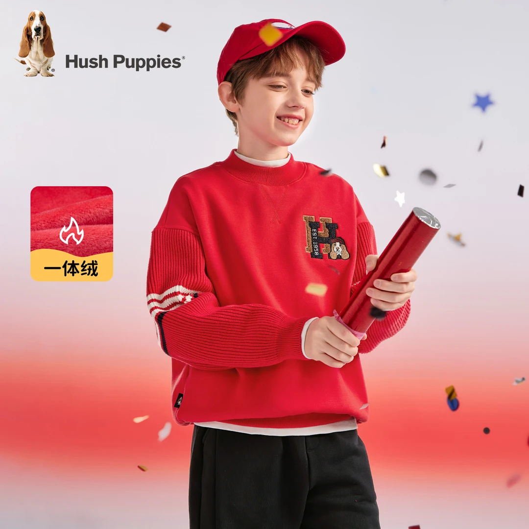 【圆领卫衣】暇步士童装2025年秋季新款儿童经典学院复古套头卫衣