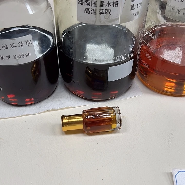 糖***༽沉香沉香精油精油