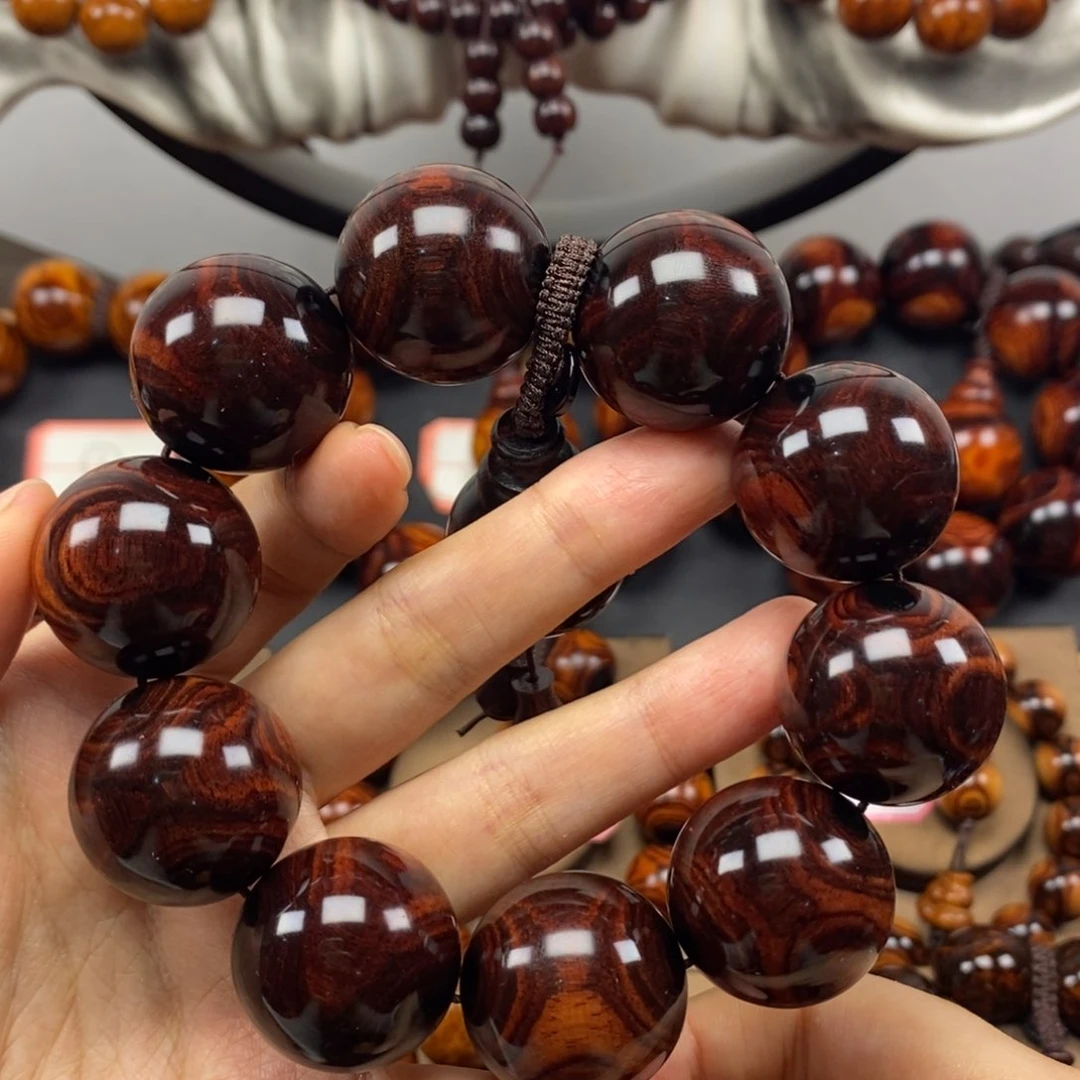 【闪购商品】黄花梨/降香黄檀2.5紫底对眼鬼脸