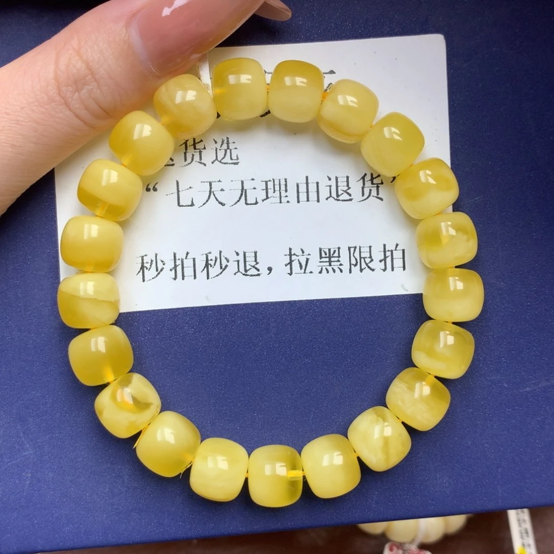 未镶嵌琥珀珠宝奇石15