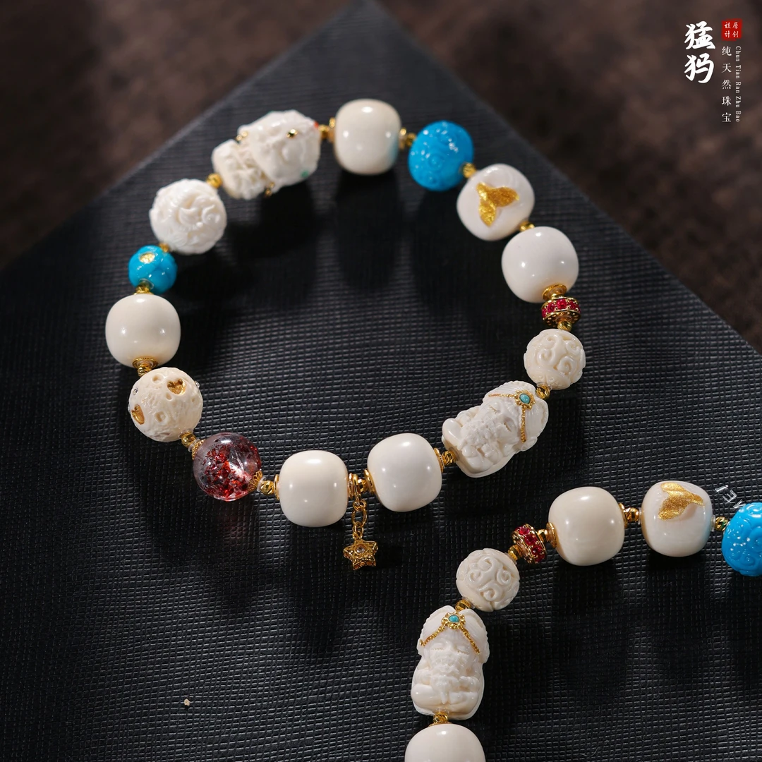 【桃总推荐】diy天然猛犸雕刻多宝手串多样性发一件@@ZY51016059