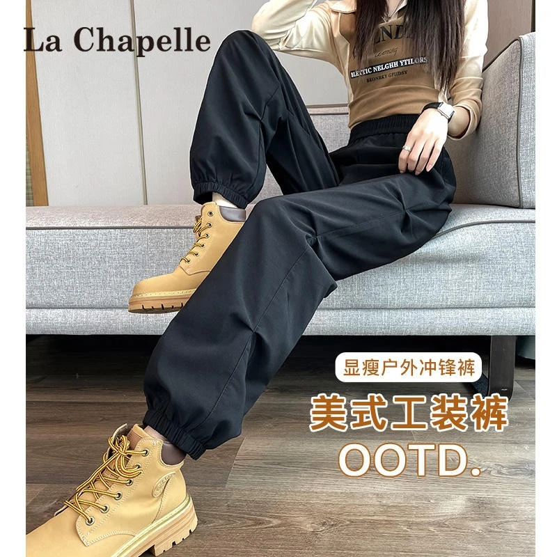 拉夏贝尔黑色工装裤女春秋2025新款宽松阔腿裤美式束脚运动登山裤