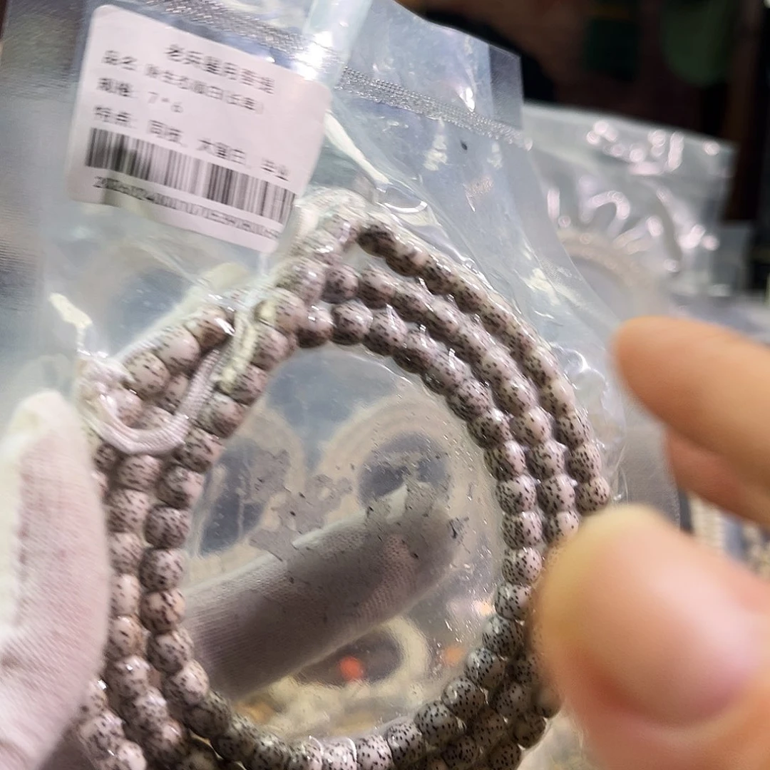 星月菩提吊坠一物一图所见合适的