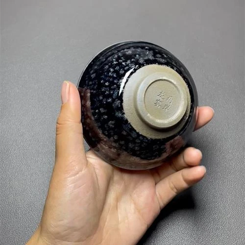 【闪购商品】茶盏-605............