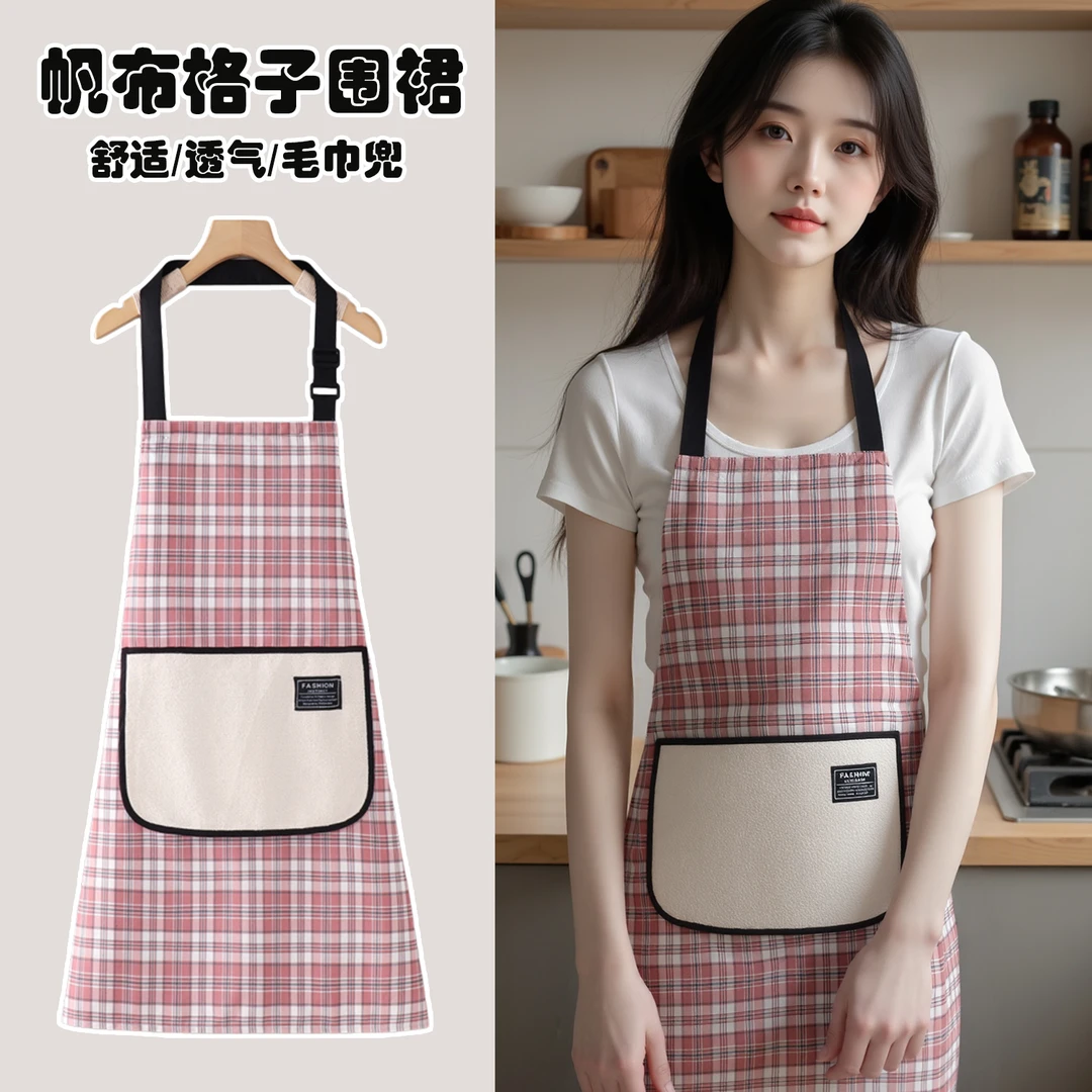 花艺师专用围裙厨房家用帆布劳保做饭餐饮上班工作服夏季做饭围裙