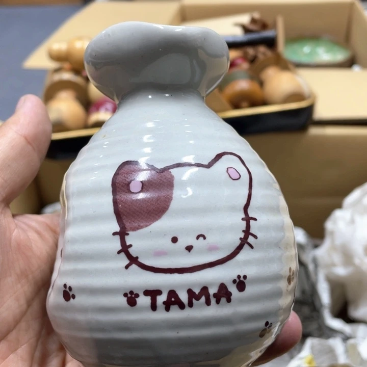 杯大****瓷片哈哈哈哈哈