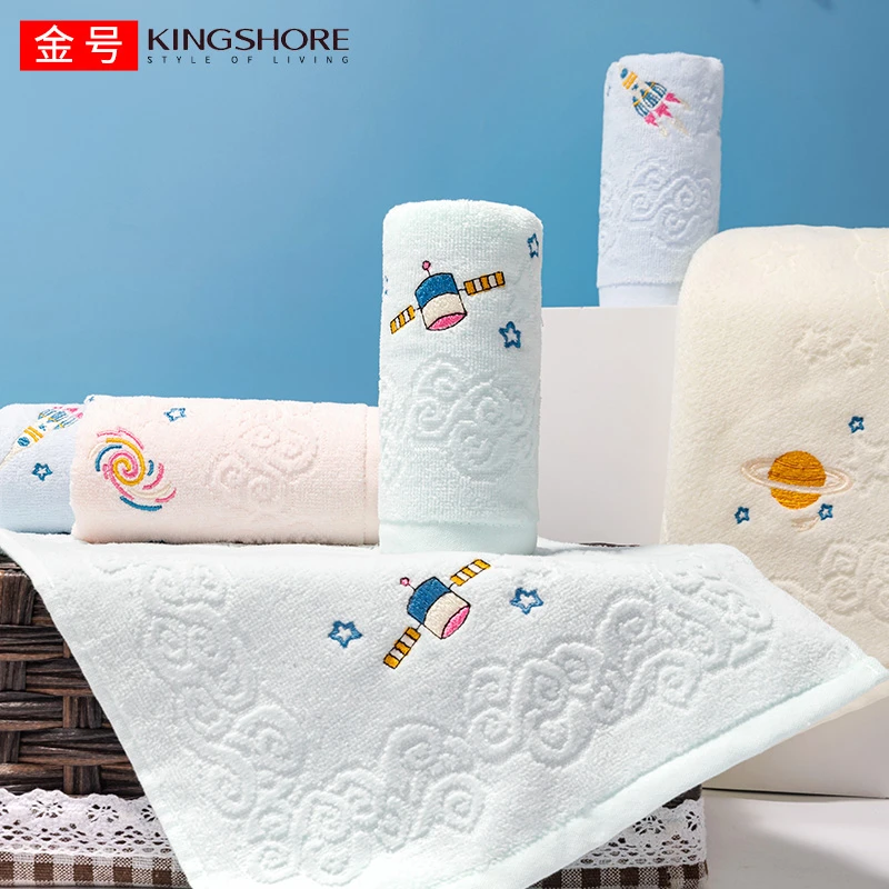 金号纯棉卡通可爱擦脸巾柔软吸水洗澡巾长方形全棉幼儿园婴儿A类