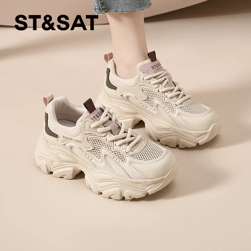 星期六女鞋老爹鞋女2025新款夏季透气休闲运动鞋厚底百搭小众鞋子