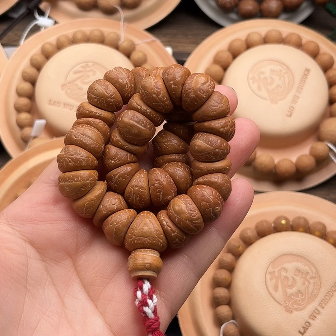 凤眼菩提手串。****。精品大肠14.5mm