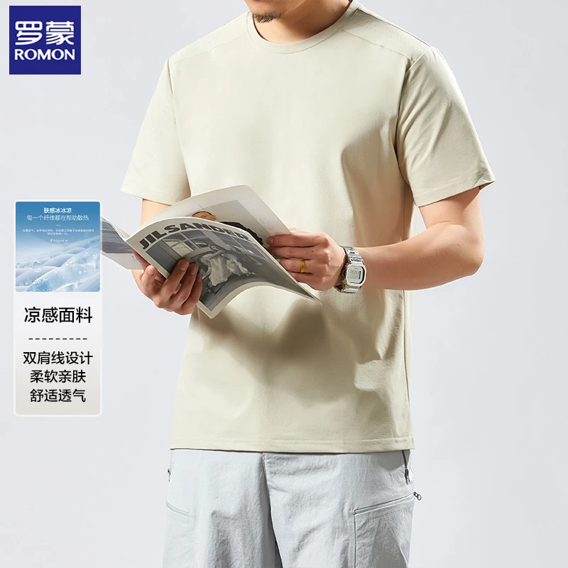 Romon/罗蒙男士圆领休闲短袖上衣多色百搭打底衫运动宽松半袖T恤