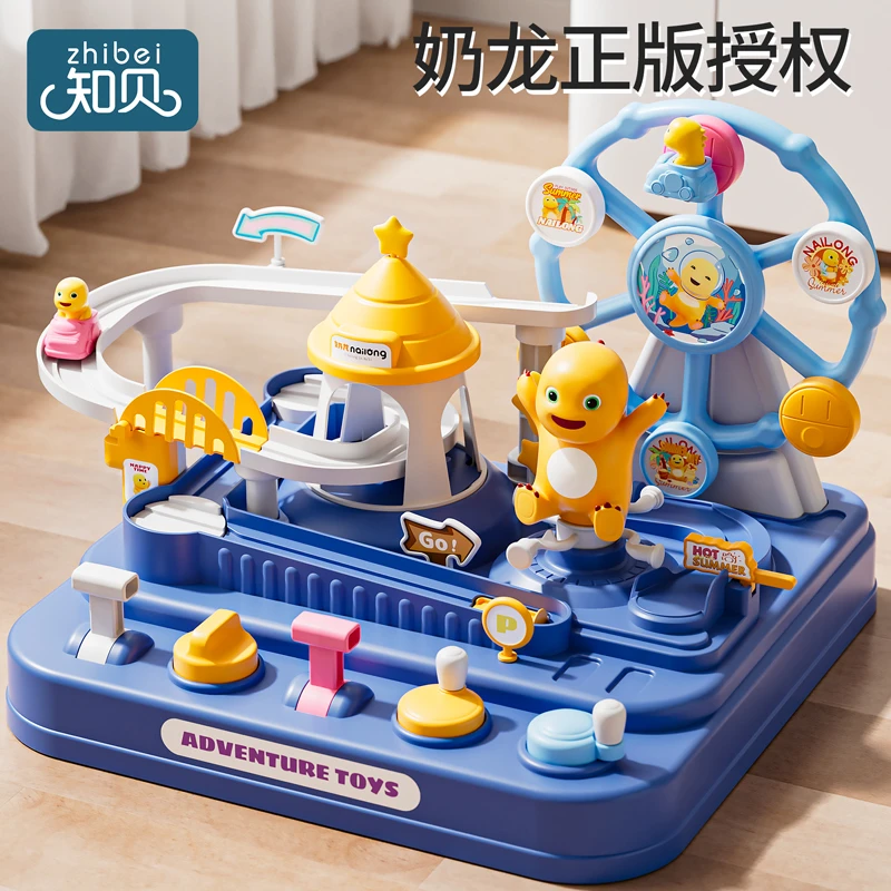 奶龙闯关大冒险轨道益智惯性玩具3-6岁儿童玩具汽车玩具男孩女孩