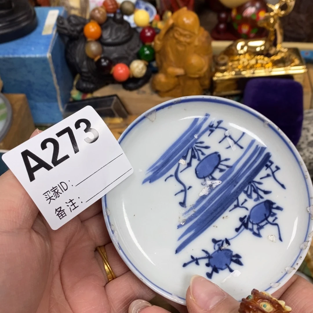 瓷瓷瓷瓷瓷瓷瓷瓷瓷