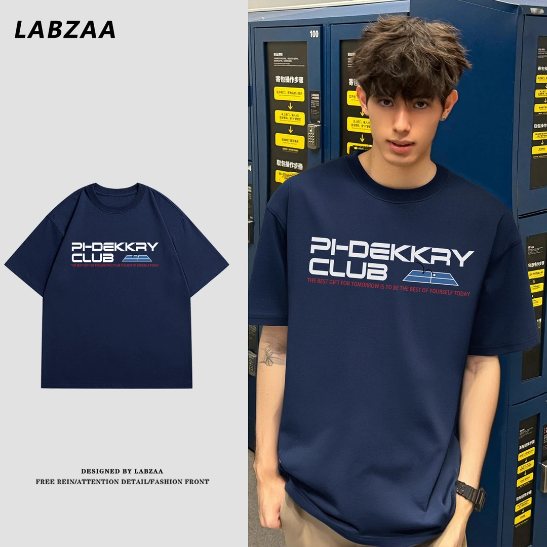 100%纯棉国潮美式字母印花短袖男设计感小众宽松休闲重磅情侣T恤