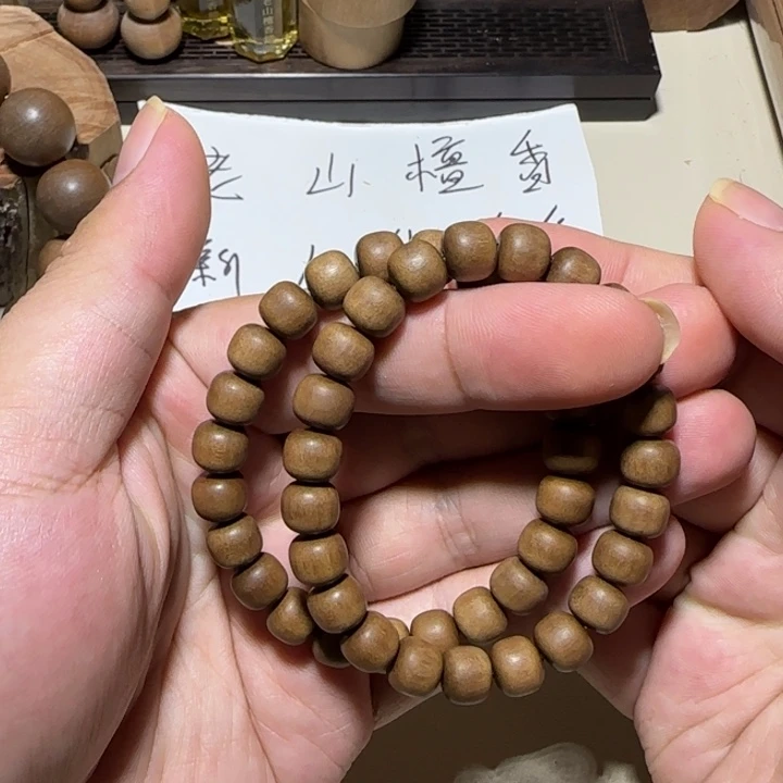 老山檀香8×9×23黑肉顺纹奶甜凉高抛
